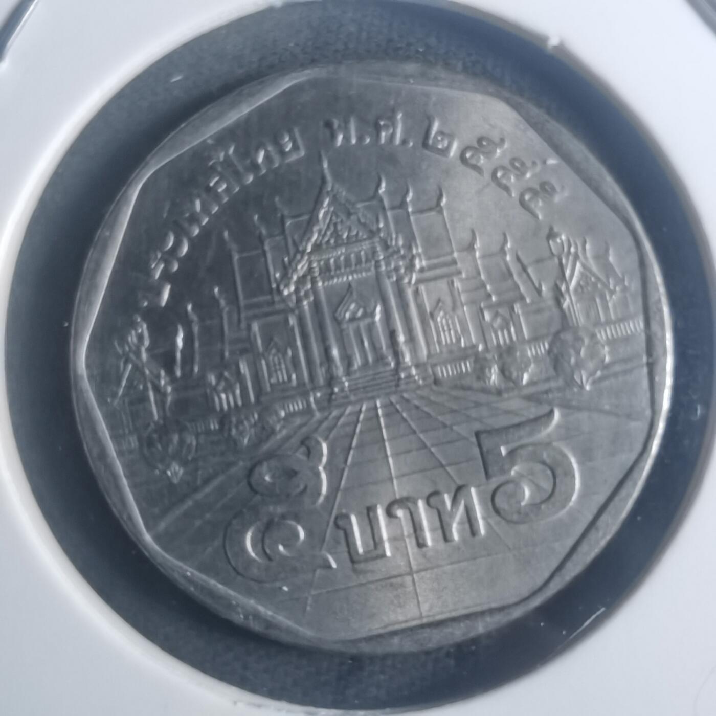 沼泽如烟--第900场 泰国