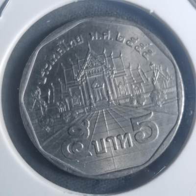 沼泽如烟--第900场 - 泰国