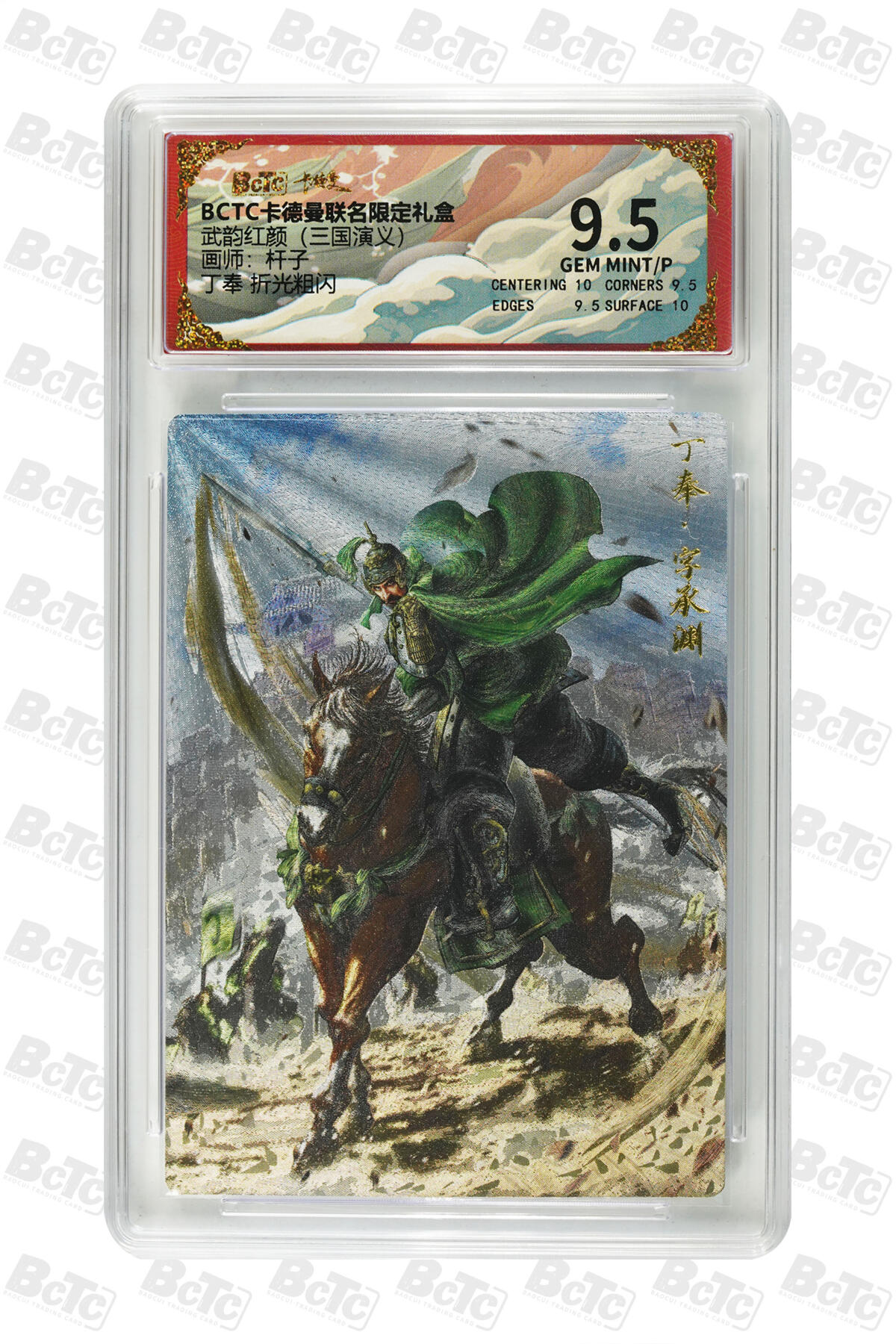 卡牌实验室开始第四次实验