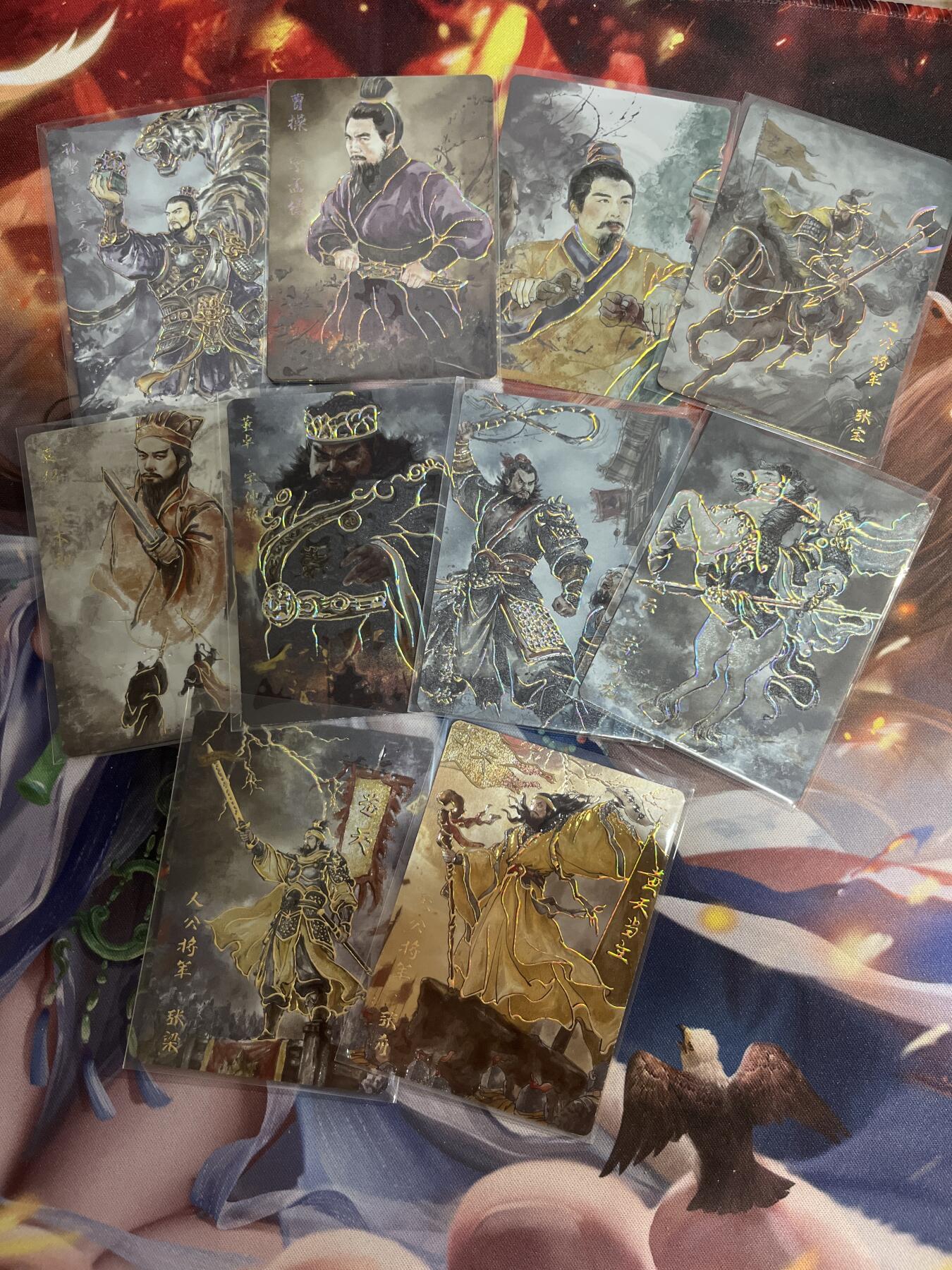 欢迎送拍、零成本上架，释放现金流，合理分配上拍卡品 【裸卡】10张彩雕 琅琊卡藏&霸业丹青