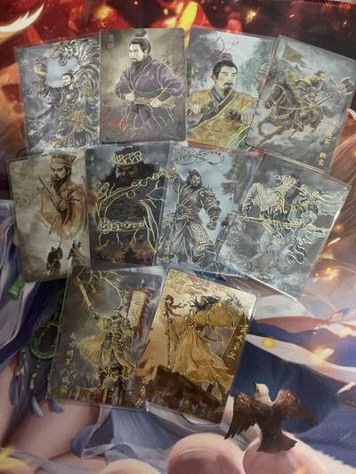 欢迎送拍、零成本上架，释放现金流，合理分配上拍卡品 - 【裸卡】10张彩雕 琅琊卡藏&霸业丹青