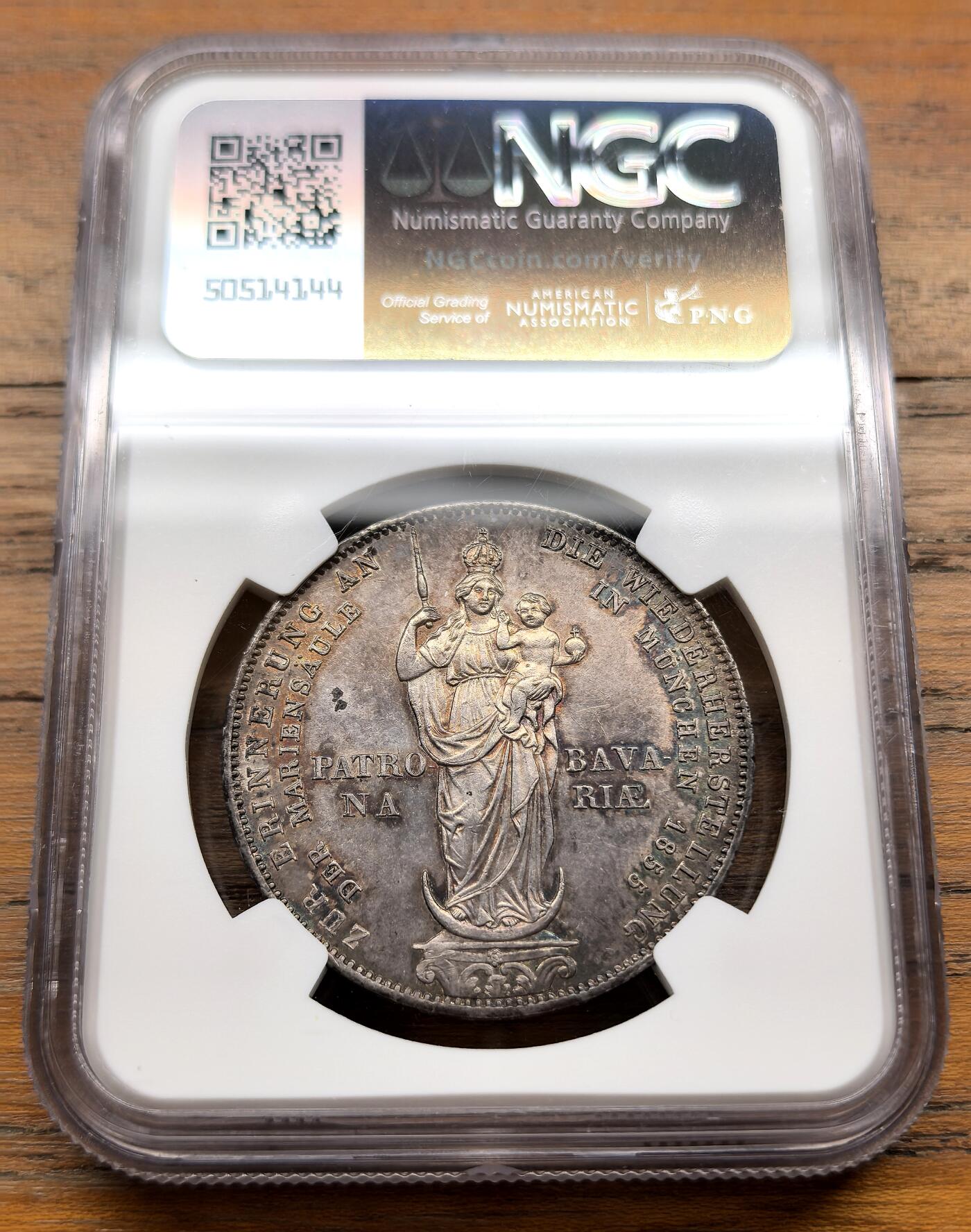 泉海漫舟·凡希社世界钱币微拍第三百十四期 1855德国巴伐利亚圣母子2盾大银NGC-MS62美包浆！