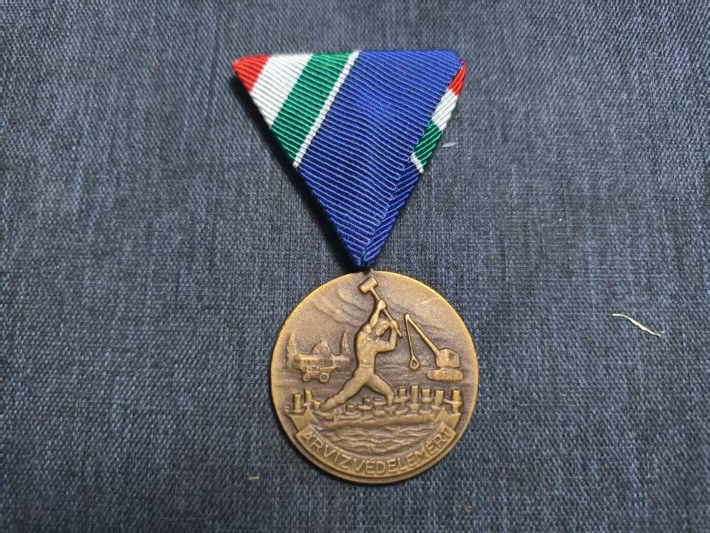 罗岚⭐爱藏⭐精品专拍第七场-分享拍场赚佣（周六有群拍，详细看简介） 匈牙利人民共和国人民军军事建设功勋奖章 早期三角挂版本