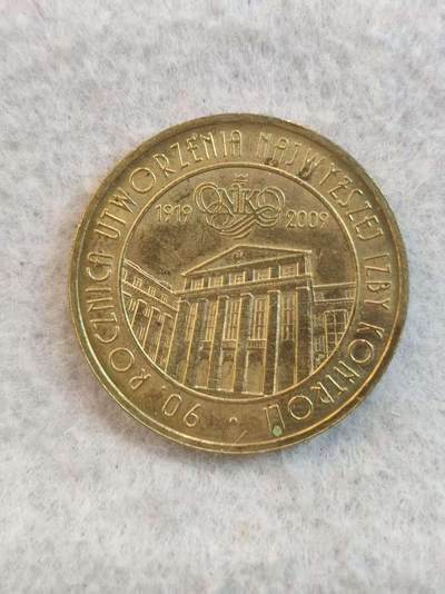 G&W世界散币，银币处理专场（第36场） - 波兰2009年2兹罗提 波兰最高审计院成立90周年