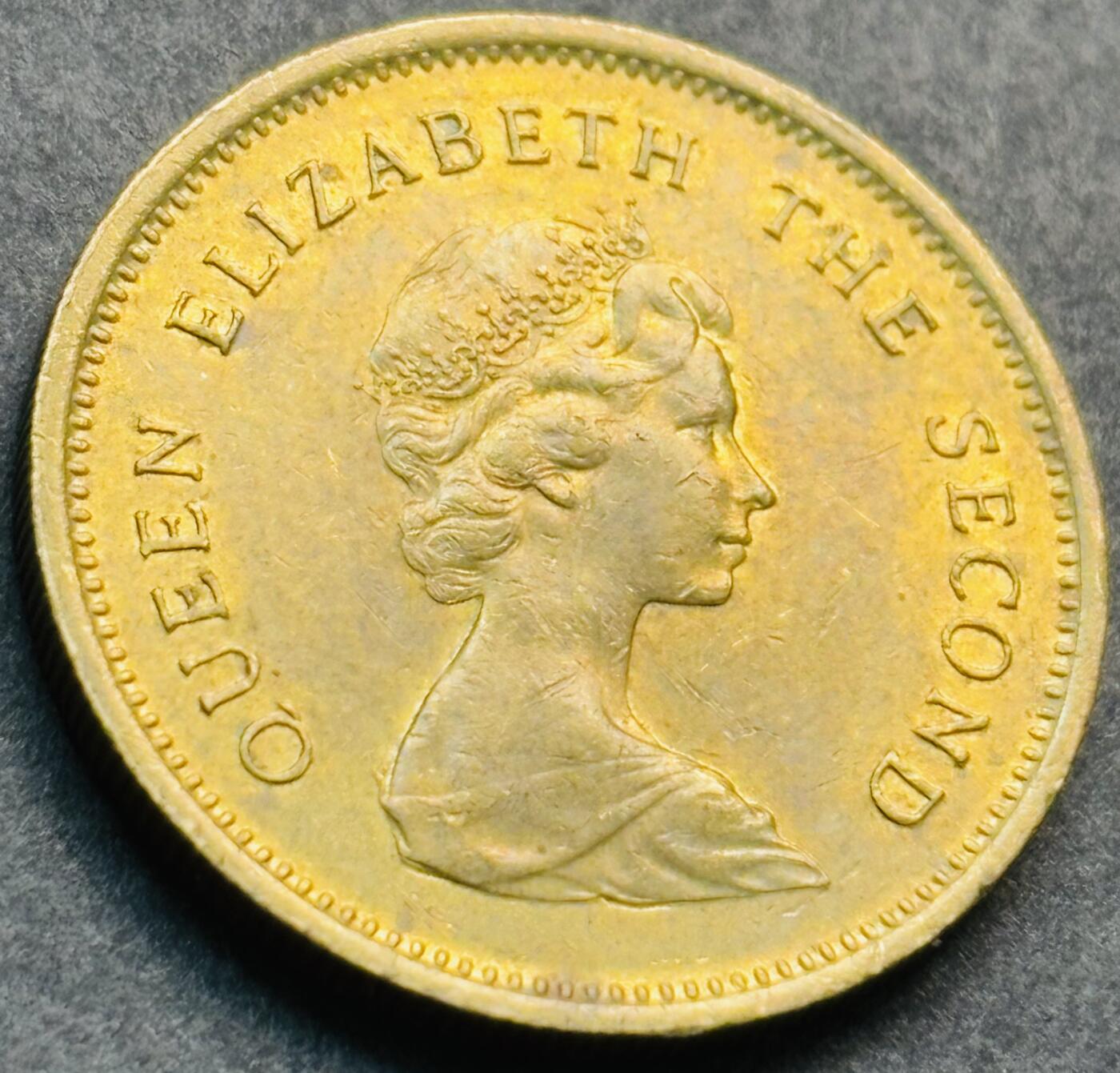 文馨钱币收藏第 281 场，【 长期接收代拍品】银元，银币，套币，纸币专场（本场截拍后休息三天，19 号发货） 原铜光品相 1977 年英属香港五毫铜币，伊丽莎白二世时期 第三版首发年