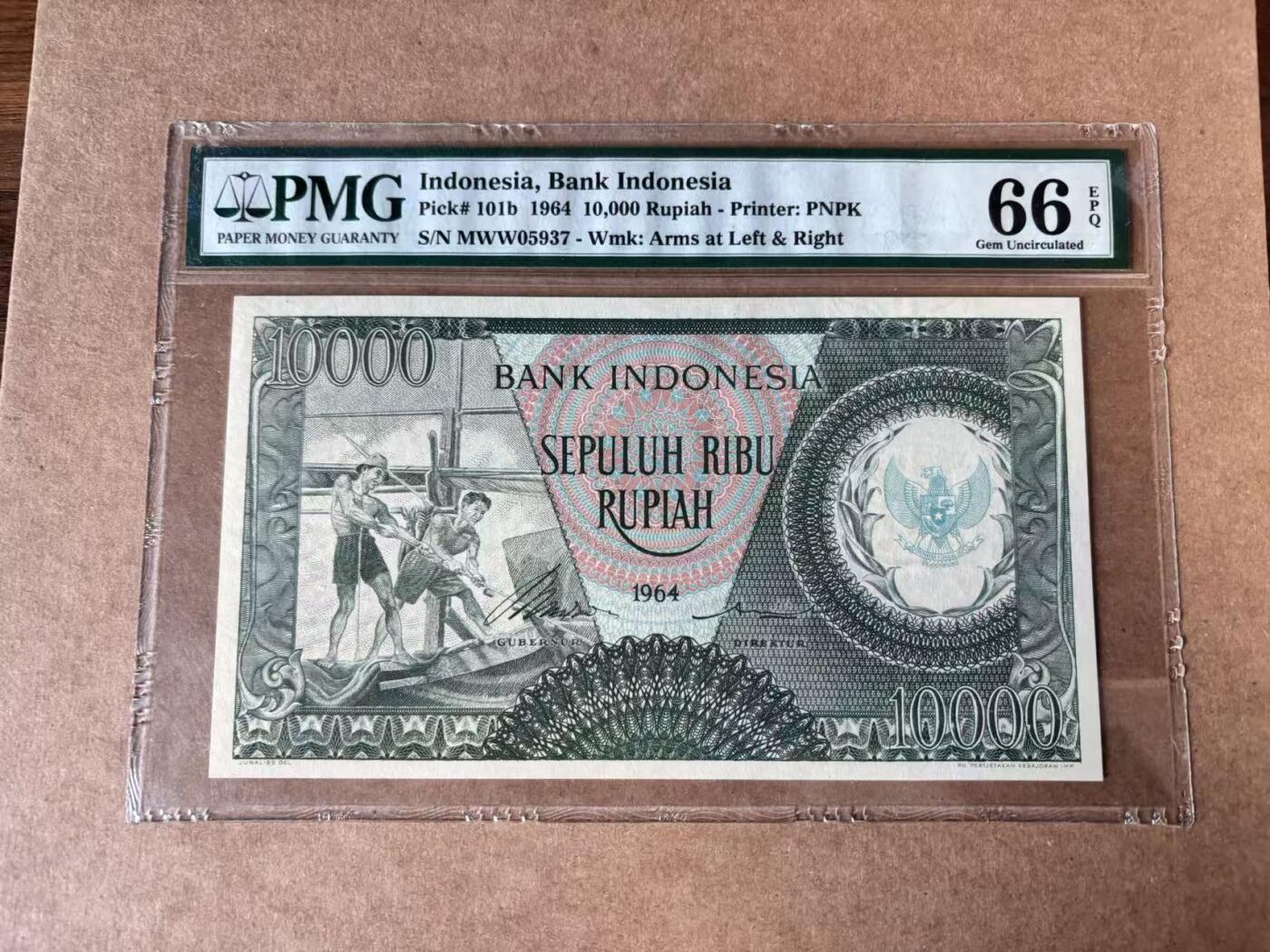 【Blue Auction】世界纸币精拍第750期——18级TOP拍卖/信誉/品质/专业/高效💫