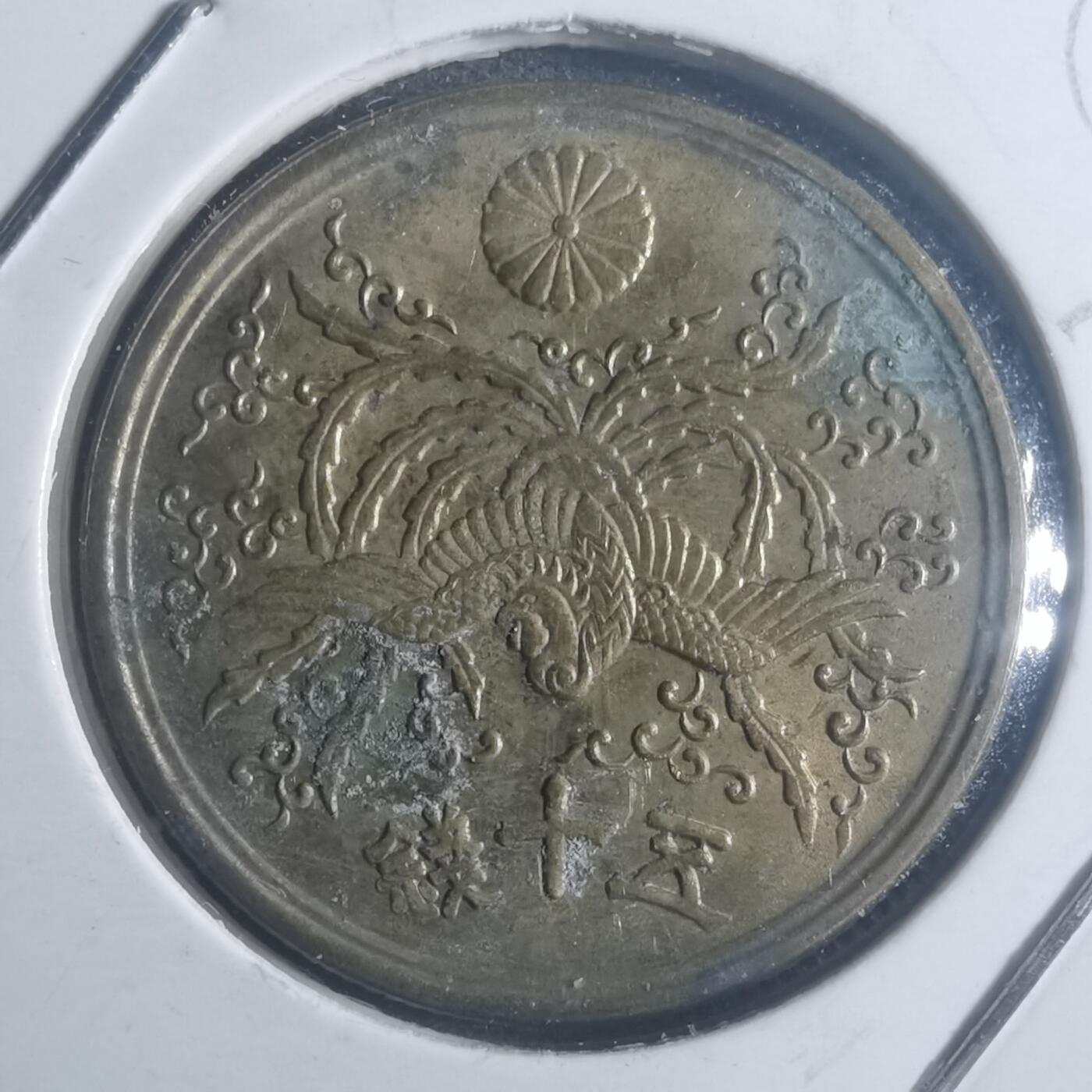 沼泽如烟--第900场