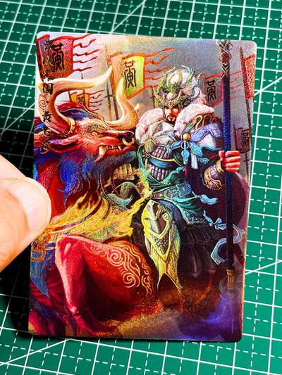 显眼宝36期 11月14日晚22:00截拍 佣金1起 可寄存～ - 023 武以定国 东岳大帝 黄飞虎 一枚