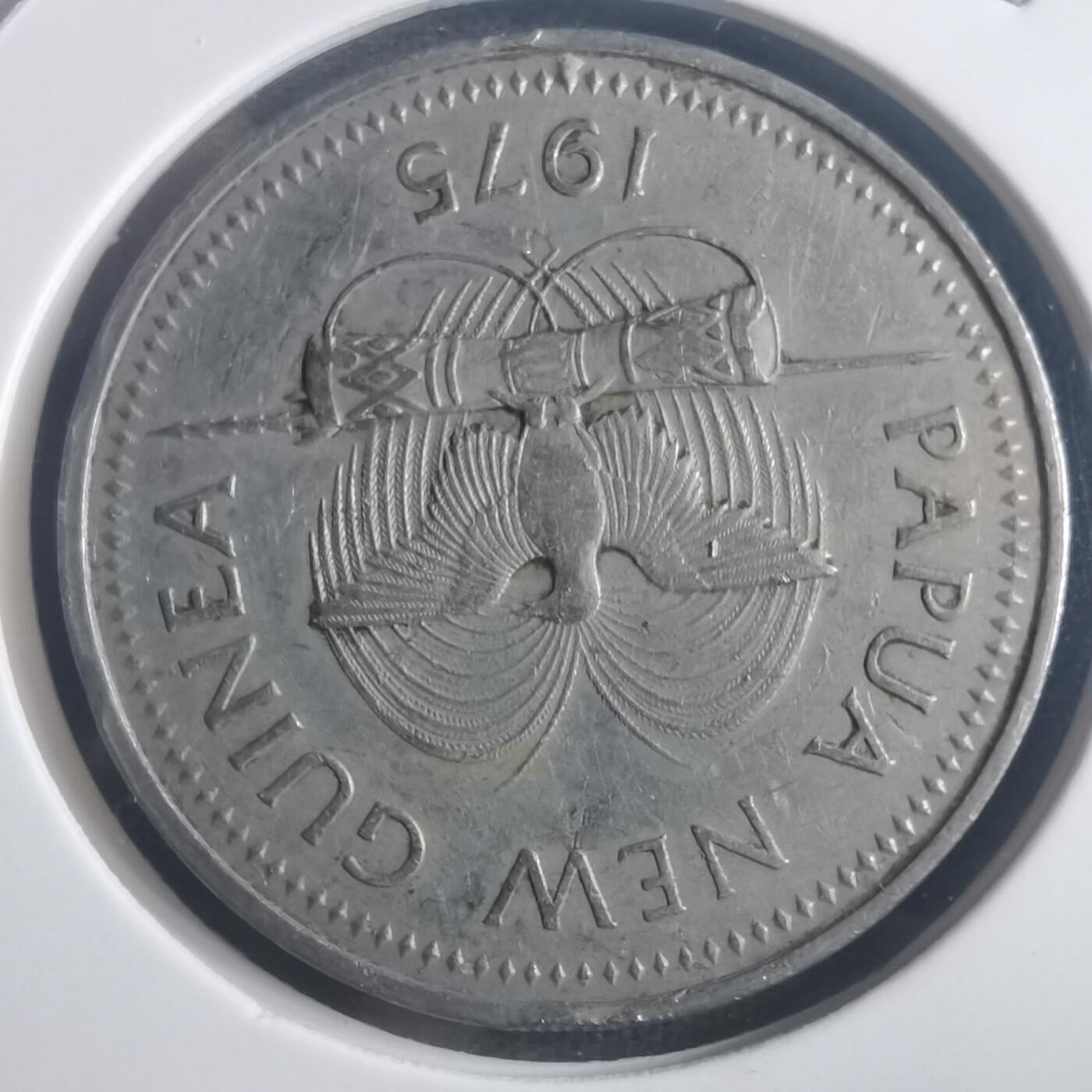 沼泽如烟--第903场 巴布亚新几内亚1975年20分