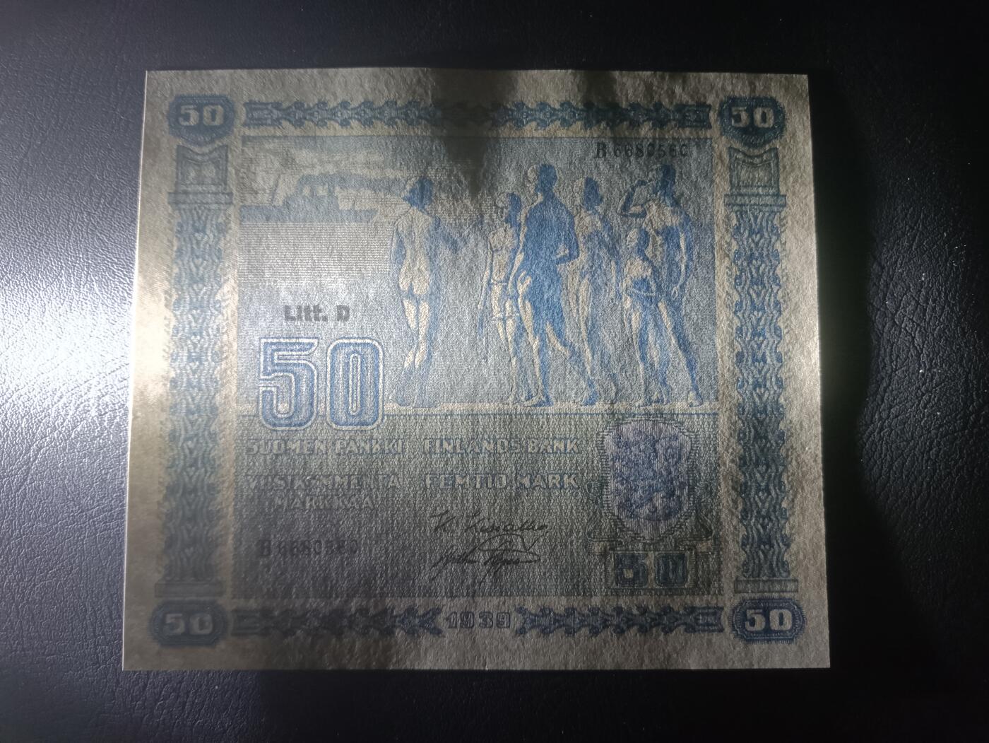 2025十一月第四期，总202期 芬兰1939版50马克AUNC无47，芬兰民族起源的抽象画，经典的大方块设计，少见中期年份