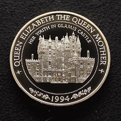 【全场包邮】纯粹捡漏拍477场（免费代拍第14场）调整中 - 萨摩亚1994年10元伊丽莎白王太后95大寿系列苏格兰格拉姆斯城堡精制克朗型纪念银币