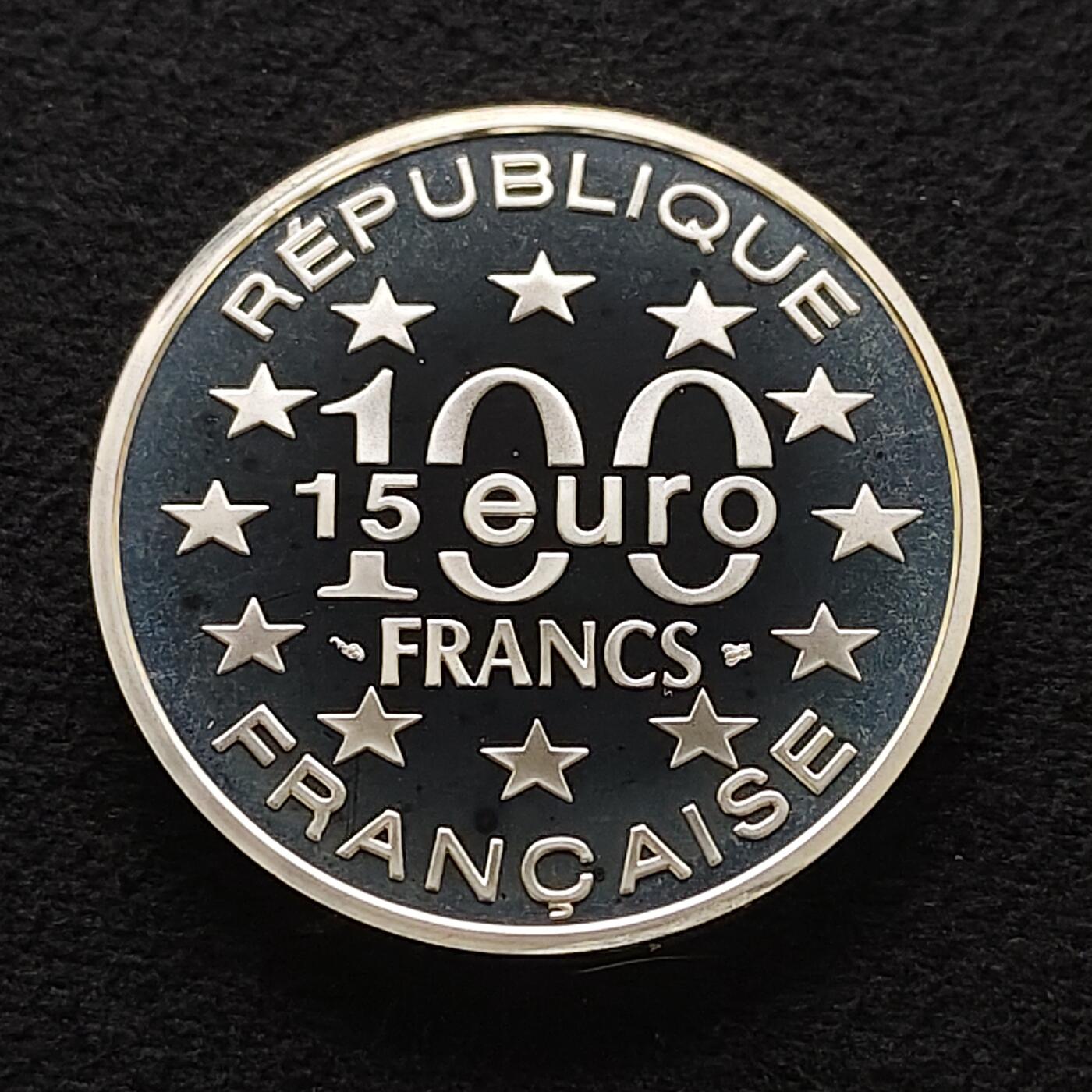 【全场包邮】纯粹捡漏拍477场（免费代拍第14场）调整中 法国1996年100法郎/15埃居双面值欧洲知名建筑系列阿姆斯特丹瘦桥精制纪念银币