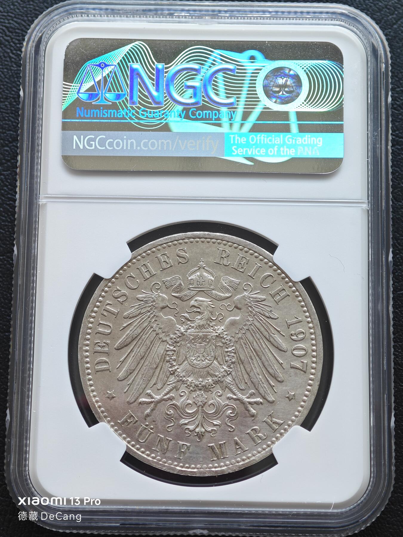 【德藏】世界币章拍卖第153期（拍品征集中~欢迎藏友联系） 1907年 德国普鲁士威廉二世5马克大银币 NGC AU 严评 状态很好