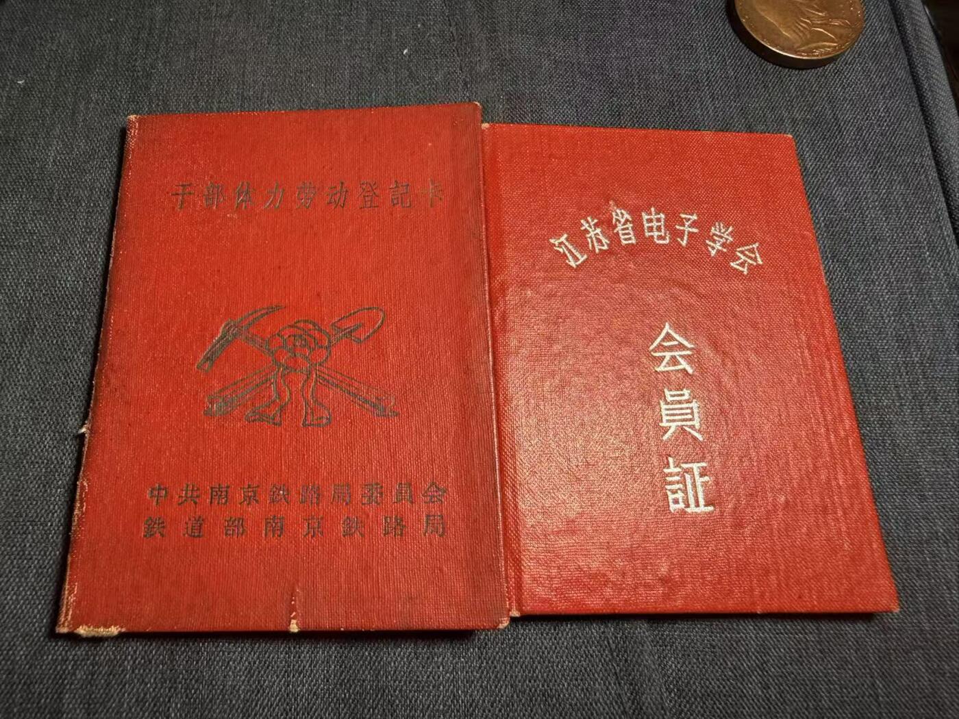 罗岚⭐爱藏⭐精品专拍第七场-分享拍场赚佣（周六有群拍，详细看简介）