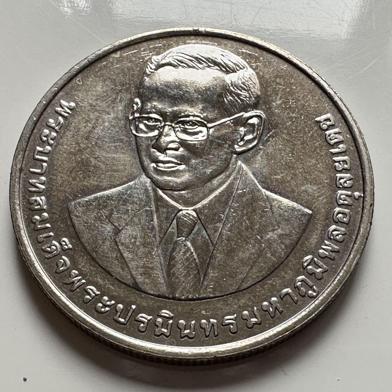 🌹外币初藏🌹🐯2025年第127场  每周二四六晚8️⃣点 接代拍