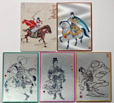 白泽拍卖卡牌手绘专场第28期（细雨生寒、寻梅闻香） - 2025 九轩文化&盛藏乐 扈三娘 5张  粗闪