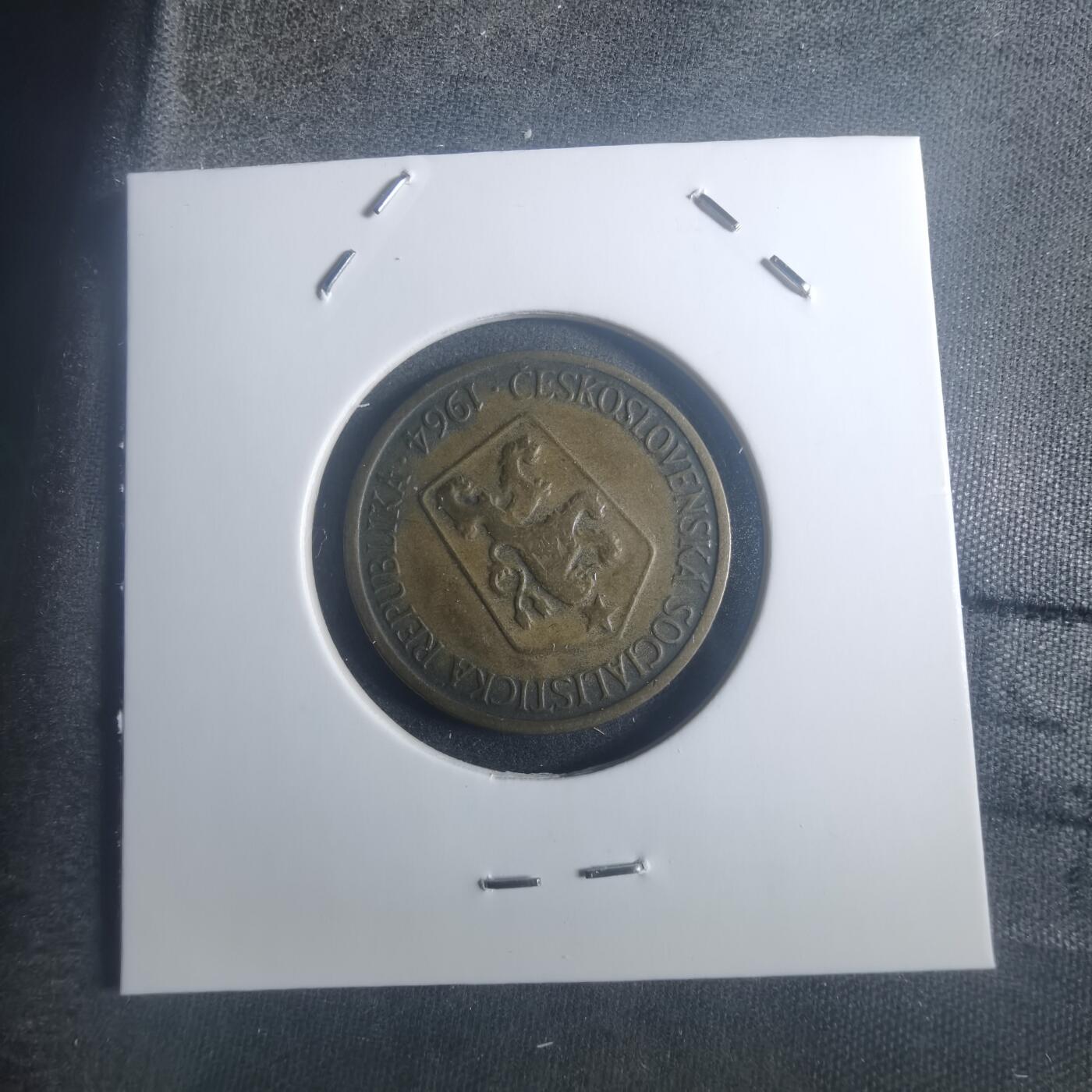 沼泽如烟--第900场 捷克1964年1克朗