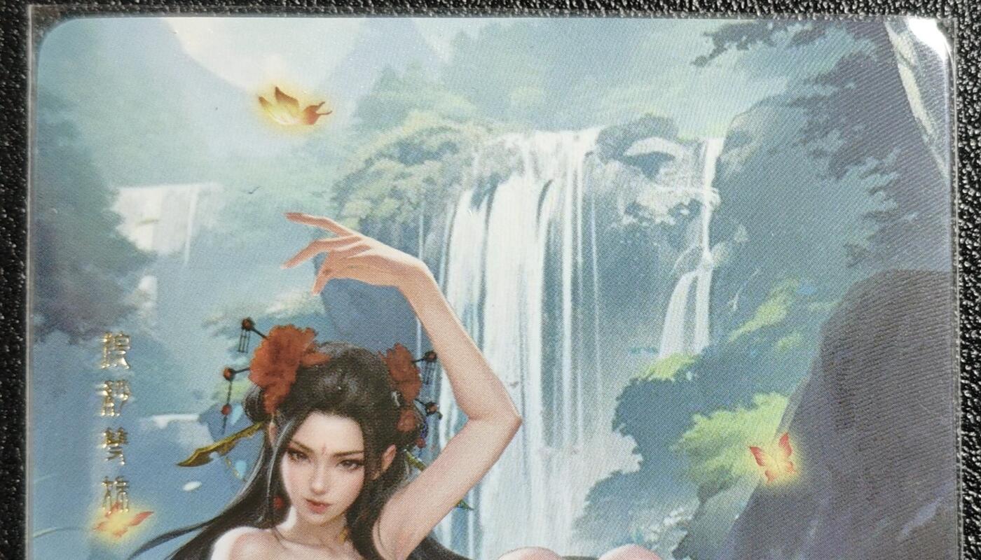 天玑星卡拍第139期《11.18周二截拍艳绝天下》持续收拍收评中 满赠卡需备注 卡颜月色 艺术版 风雅颂 郑旦 彩闪