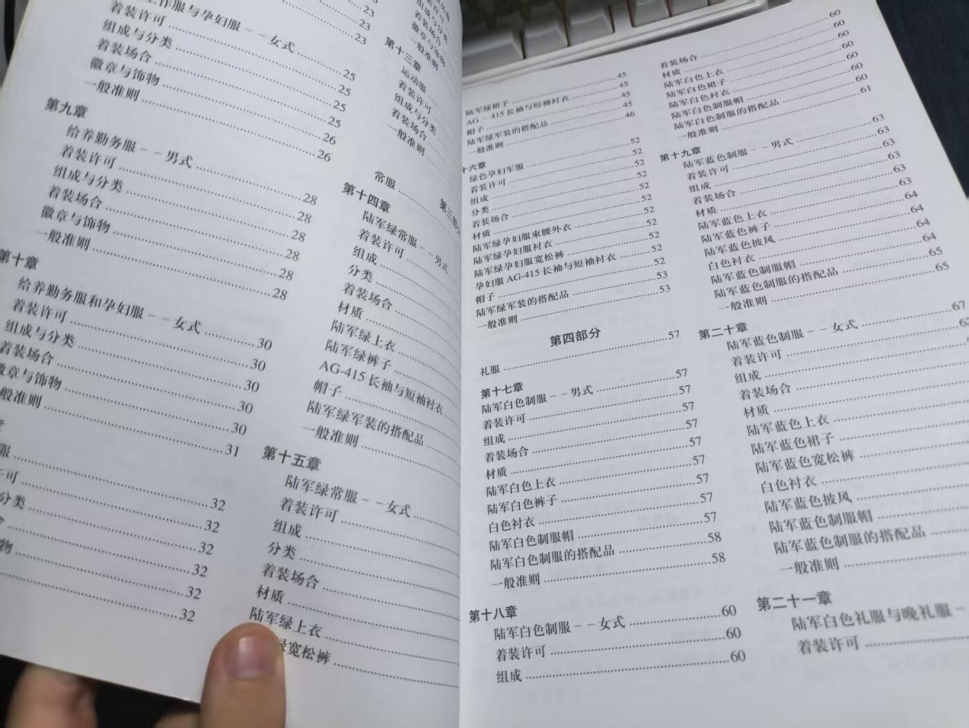 罗岚⭐爱藏⭐精品专拍第七场-分享拍场赚佣（周六有群拍，详细看简介）