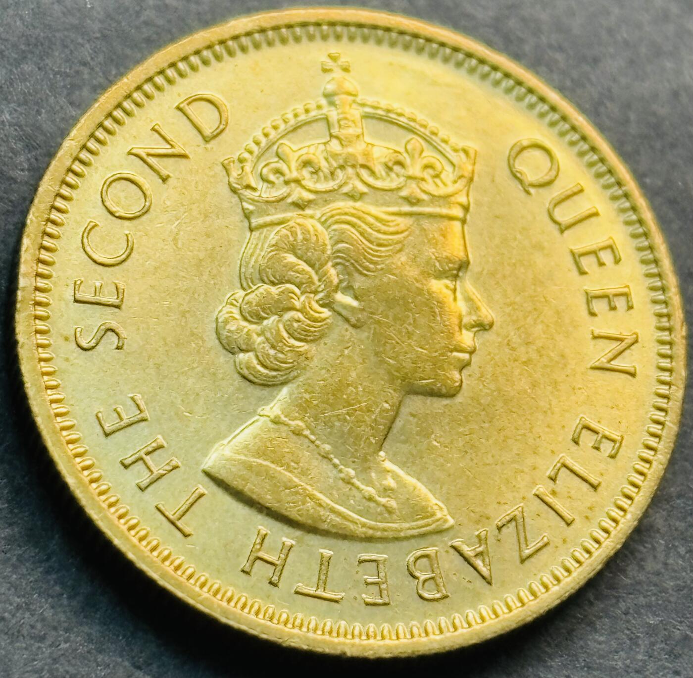 文馨钱币收藏第 281 场，【 长期接收代拍品】银元，银币，套币，纸币专场（本场截拍后休息三天，19 号发货） 原铜光品相 1972 年英属香港一毫铜币，第二版