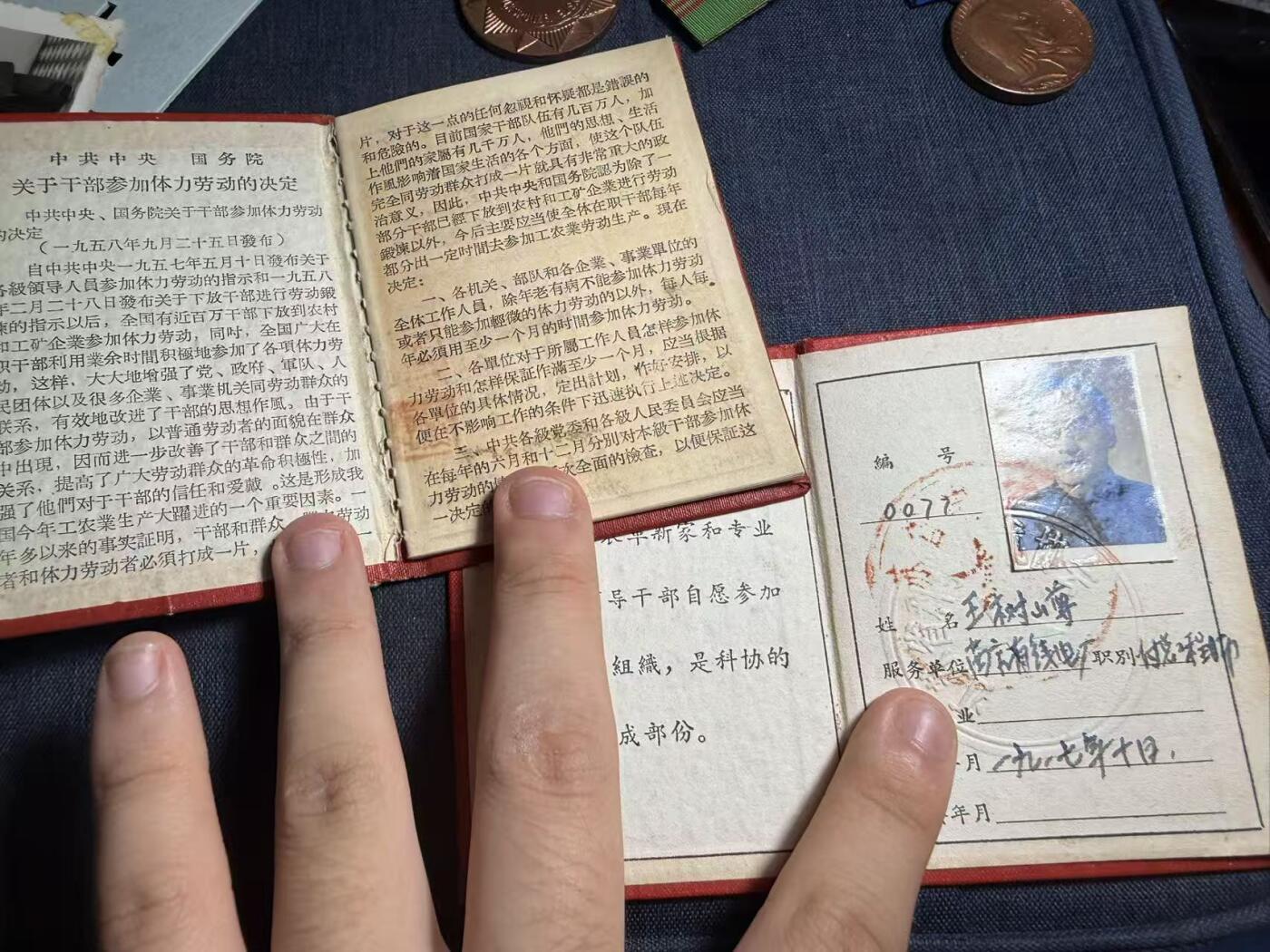 罗岚⭐爱藏⭐精品专拍第七场-分享拍场赚佣（周六有群拍，详细看简介）