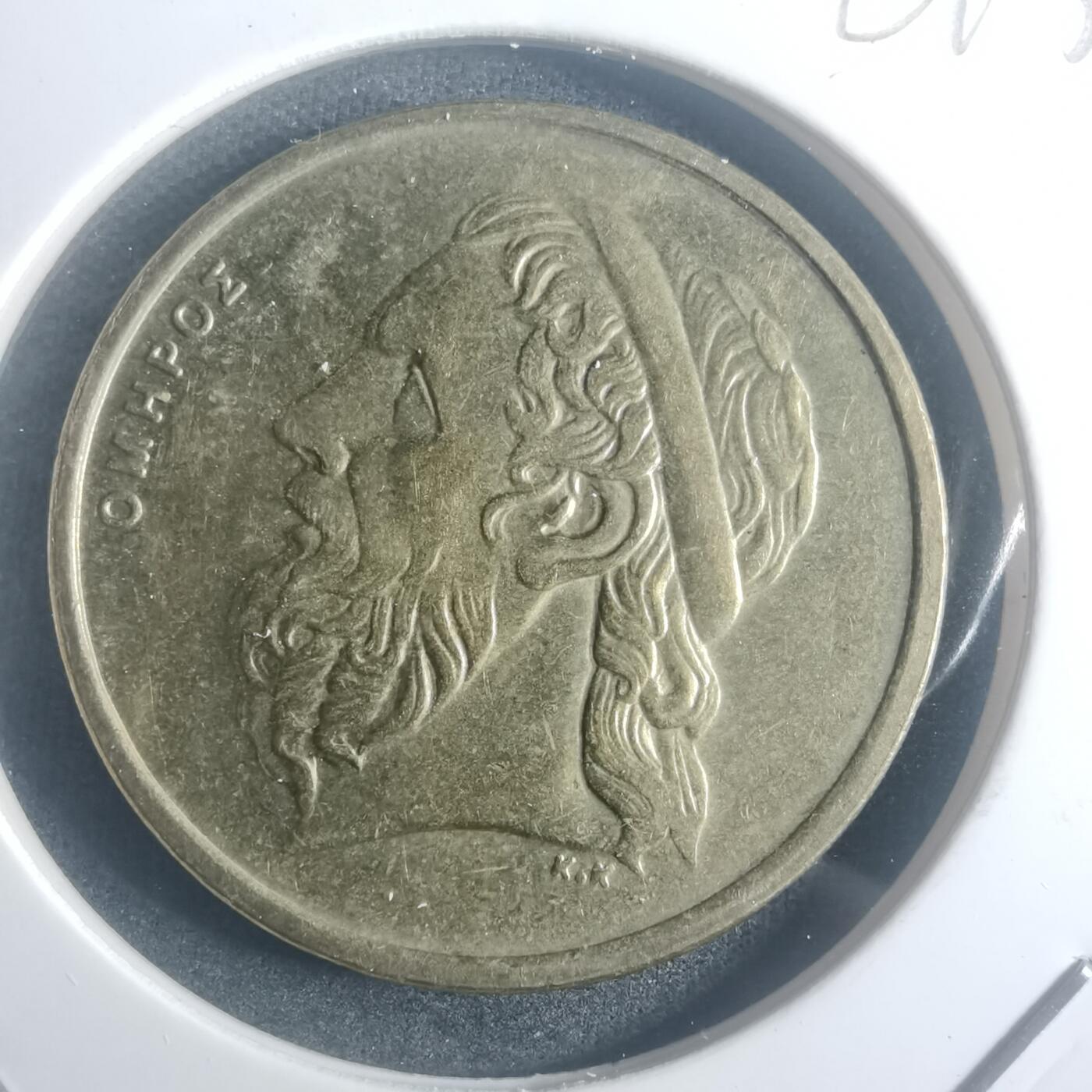 沼泽如烟--第900场 希腊1988年50德拉克马