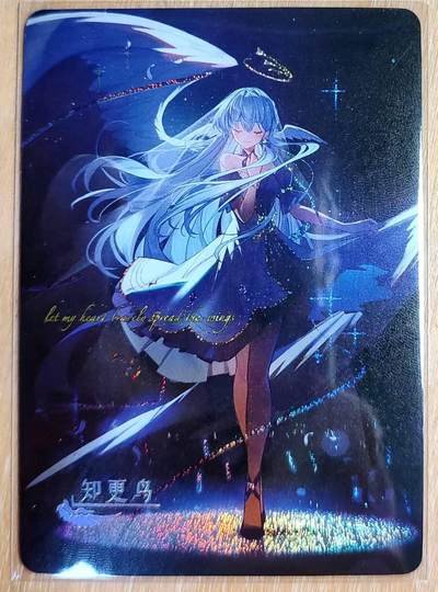 龙虎卡牌第六三场 （无佣金，周六结拍，欢迎送拍） - 小圆点彩闪 白花恋诗卡牌 知更鸟