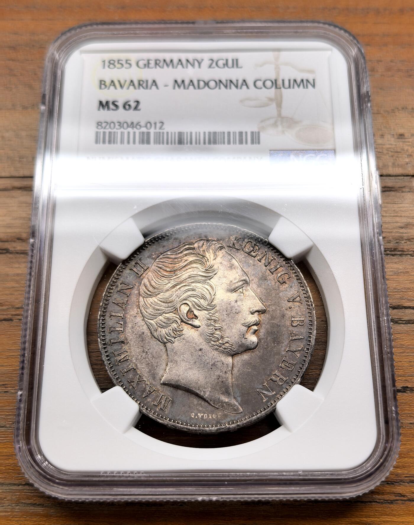 泉海漫舟·凡希社世界钱币微拍第三百十四期 1855德国巴伐利亚圣母子2盾大银NGC-MS62美包浆！