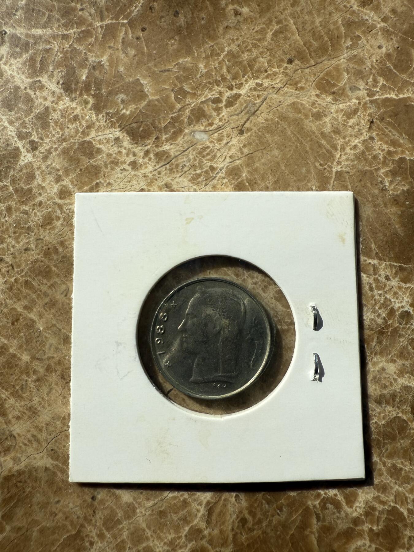 四海杂货铺第十二场 比利时硬币