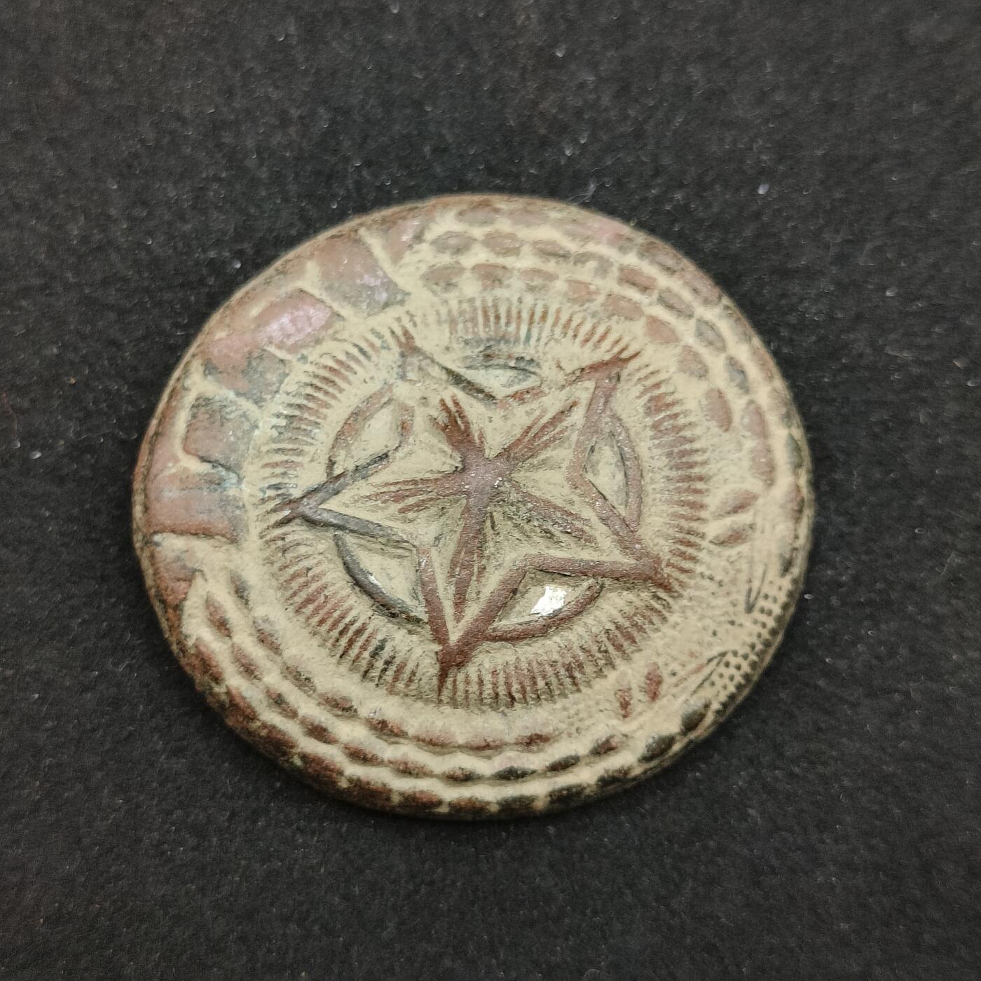 0元起拍勋章 第310期 咸鱼国勋章拍卖专场 11月16日（周日）下午6：00开始 朝鲜早期帽徽