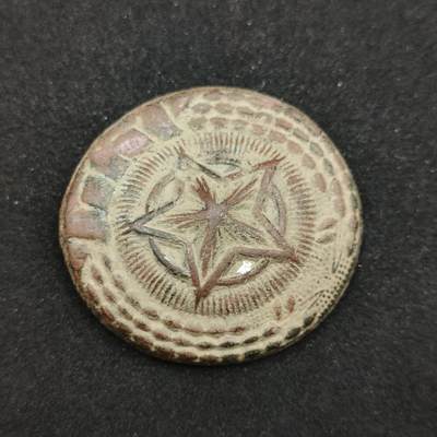 0元起拍勋章 第310期 咸鱼国勋章拍卖专场 11月16日（周日）下午6：00开始 - 朝鲜早期帽徽