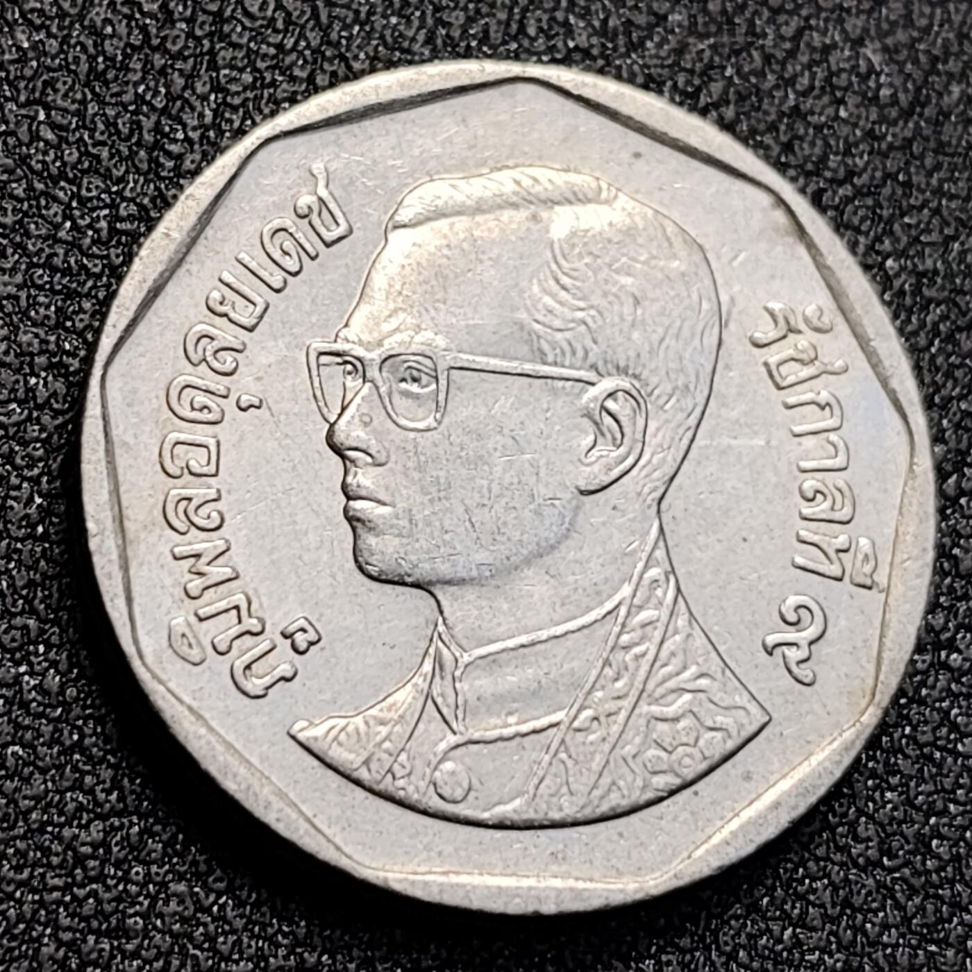 泉币菌-第128附加场-精品福利场（本场拍品多，请提前出价） 。