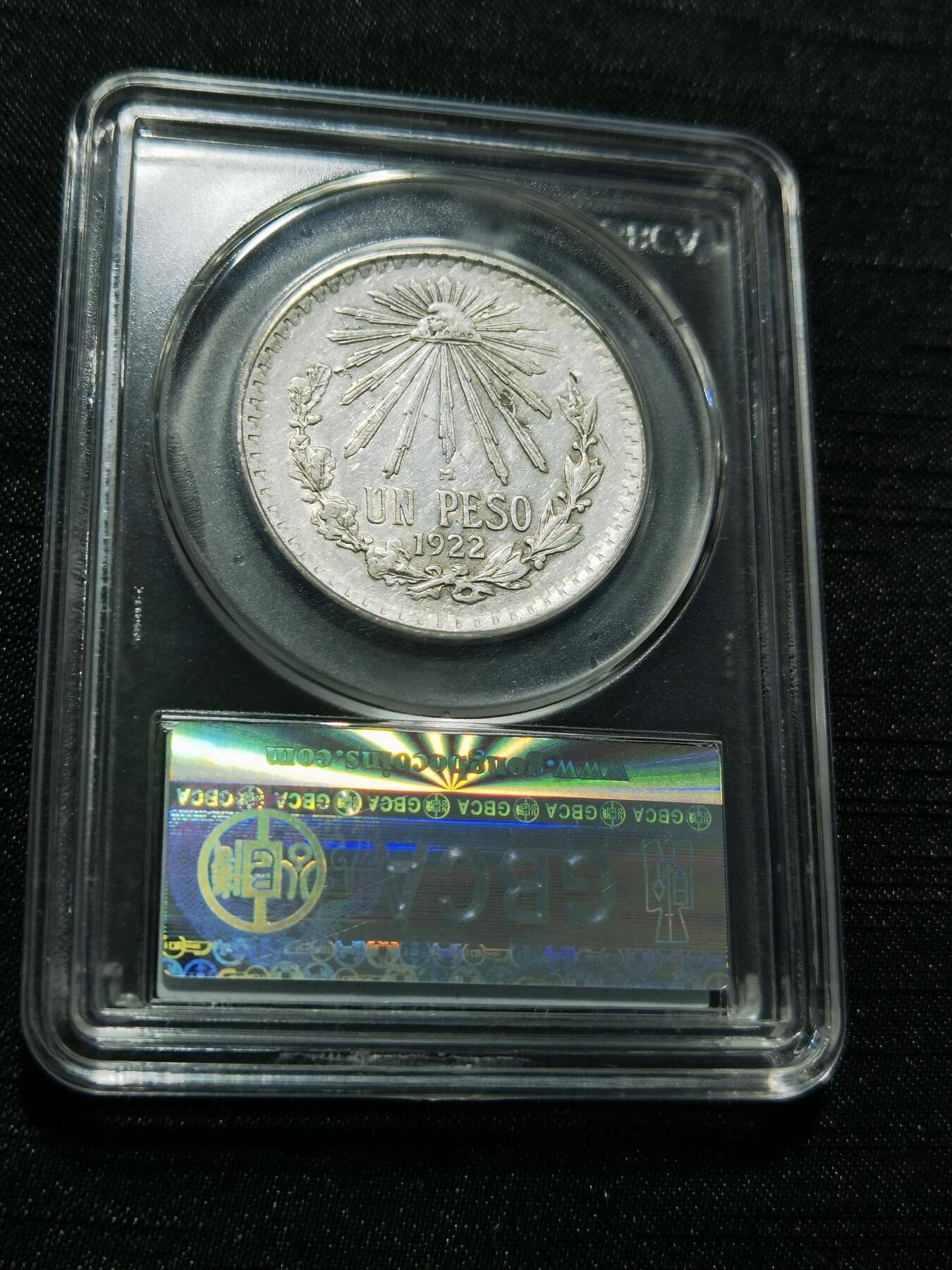 天下钱庄专场欢迎参拍 墨西哥鹰一比索银币