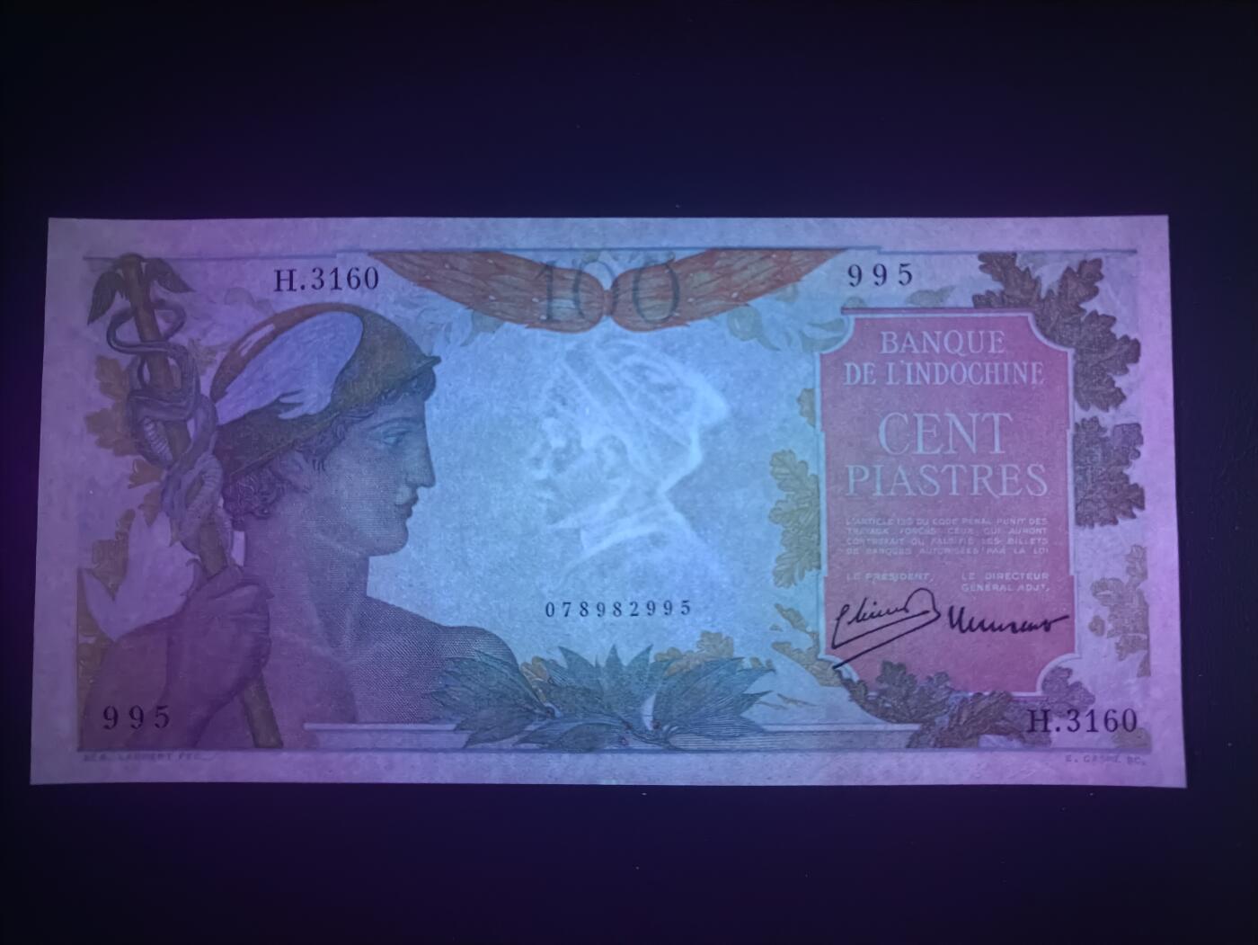 2025十一月第四期，总202期 法属印度支那1947版100皮阿斯特AUNC无47，商业神墨丘利和养大象的男子