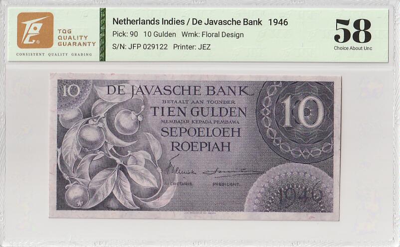 2025十一月第四期，总202期