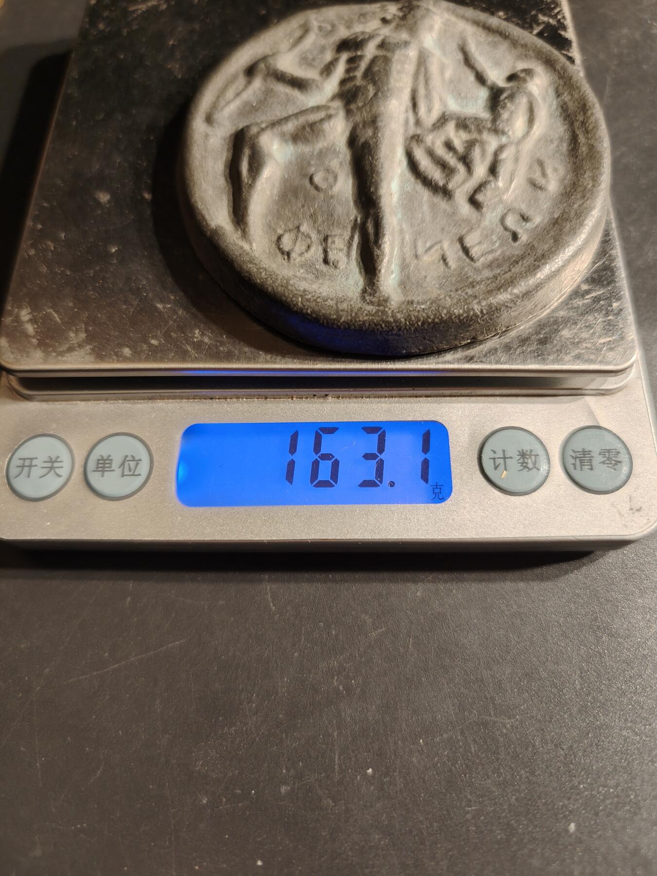 老王徽章第163期 13-15日三场连拍 16日统一发货  13、14日结束后可寄存