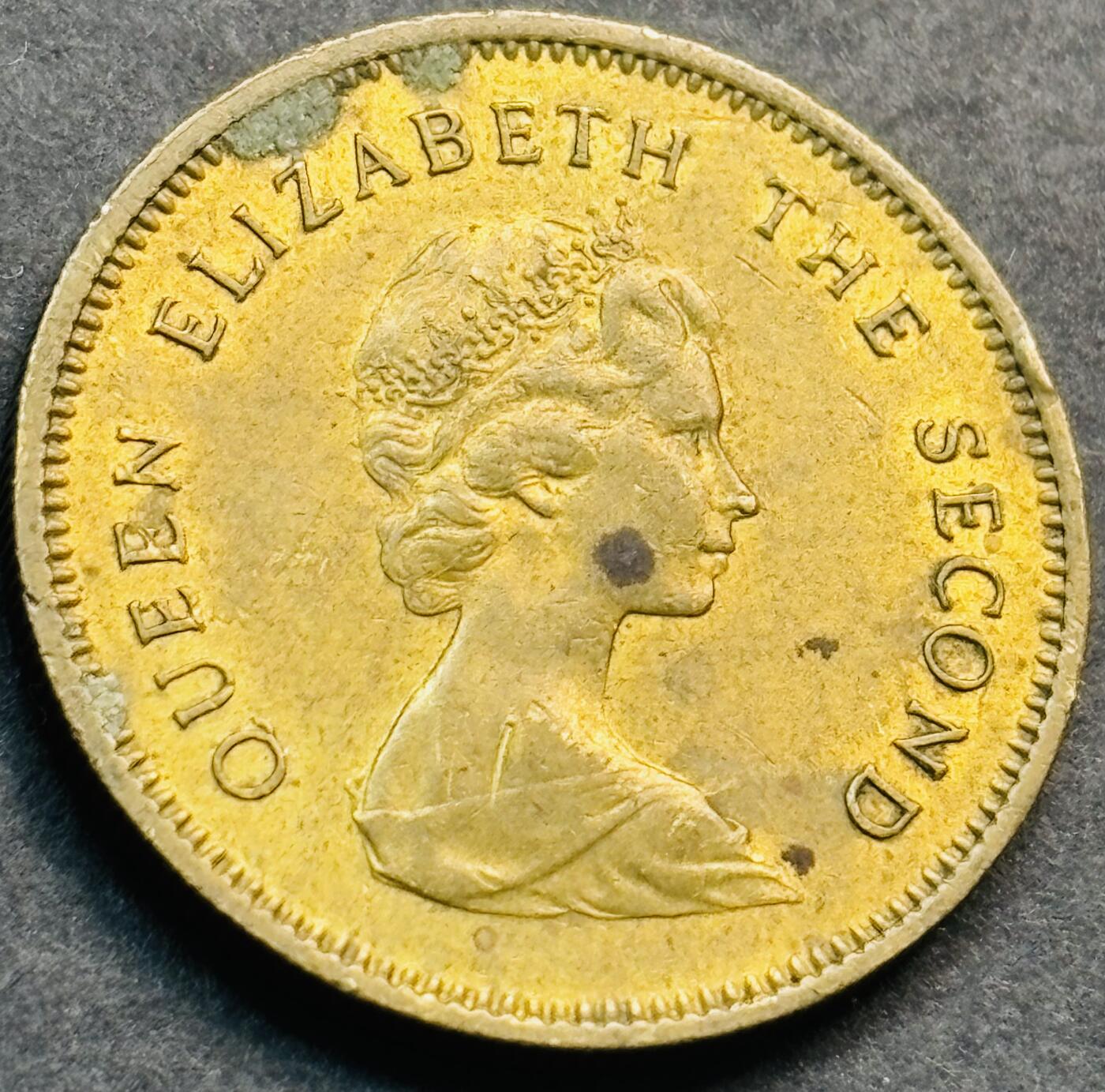 文馨钱币收藏第 281 场，【 长期接收代拍品】银元，银币，套币，纸币专场（本场截拍后休息三天，19 号发货） 原铜光品相 1980 年英属香港五毫铜币，第三版关门年