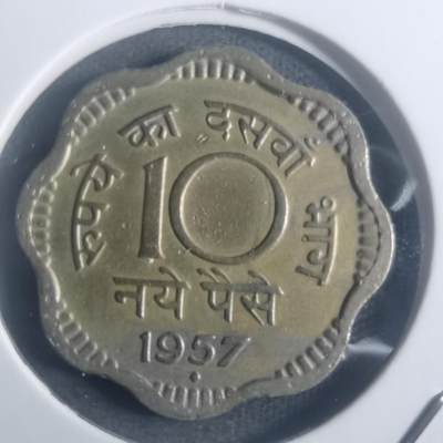 沼泽如烟--第900场 - 印度1957年10派沙