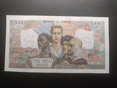2025十一月第四期，总202期 - 法国1945年5000法郎AUNC有裂口，最能代表法国钞票风格之一的大票幅“大团结”设计，表达了在法国人格化象征“玛丽安娜”带领下黑人/黄种人/阿拉伯人维系殖民帝国的一厢情愿意愿