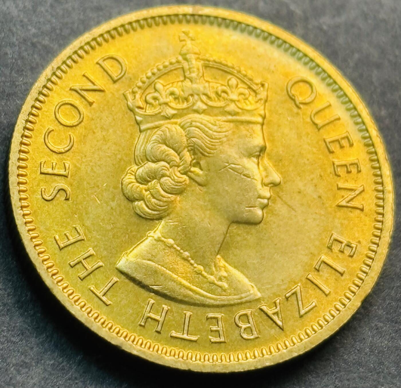 文馨钱币收藏第 281 场，【 长期接收代拍品】银元，银币，套币，纸币专场（本场截拍后休息三天，19 号发货） 原铜光 1973 年英属香港一毫铜币，伊丽莎白二世 第二版