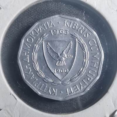 沼泽如烟--第903场 - 塞浦路斯1963年1米尔