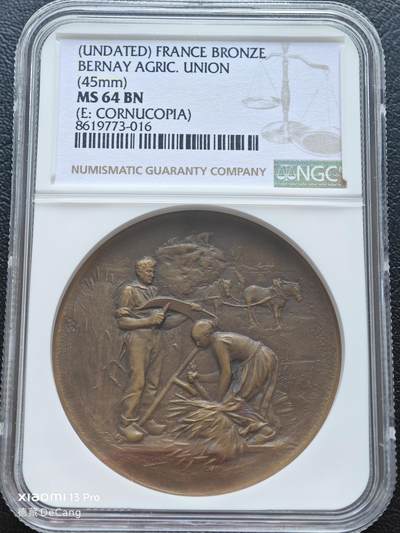 【德藏】世界币章拍卖第153期（拍品征集中~欢迎藏友联系） - 19世纪 法国伯奈农业协会"田间劳作耕牛图"奖章纪念铜章 NGC MS64BN 人物刻画传神 图案写实感极强 状态极佳