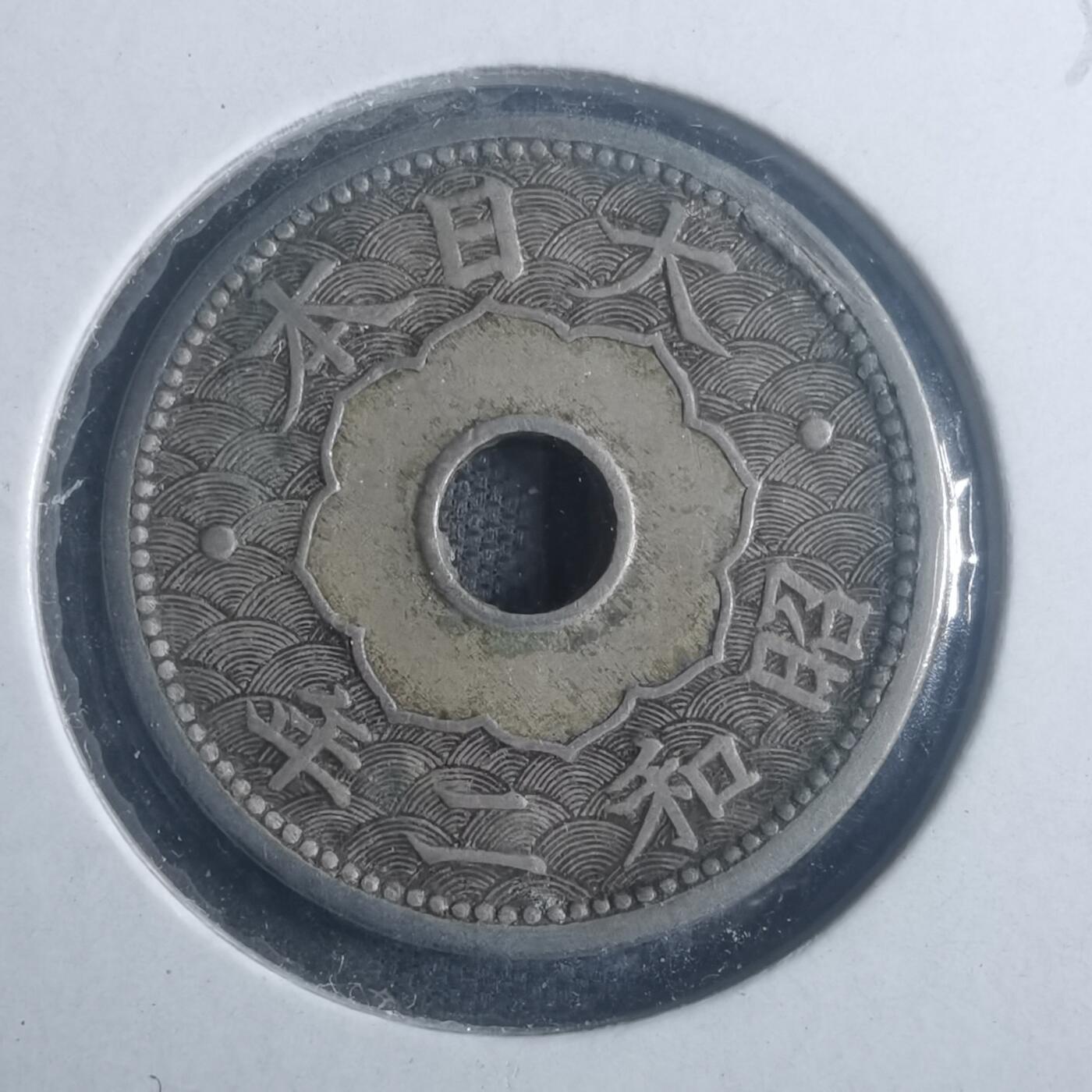 沼泽如烟--第900场