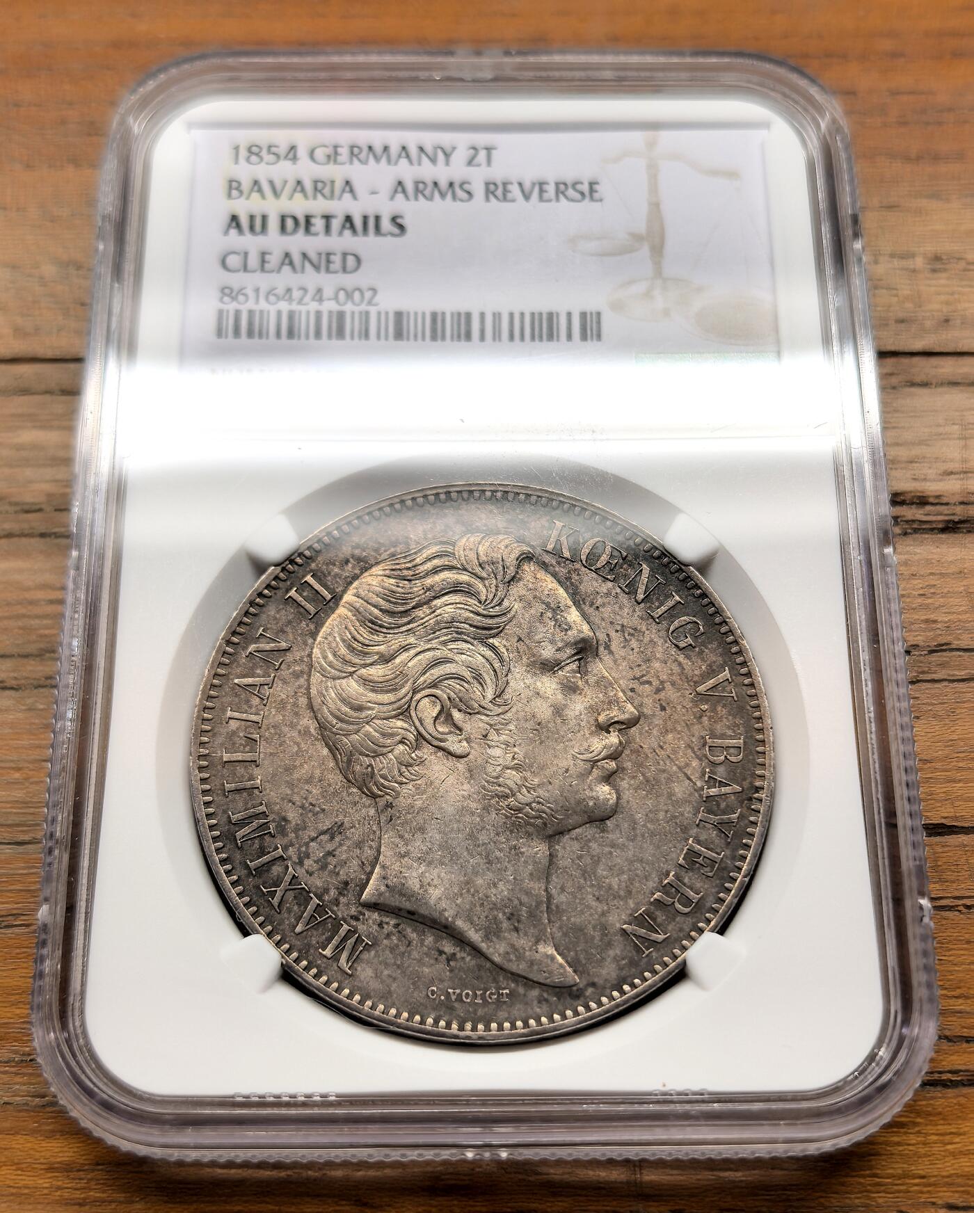 泉海漫舟·凡希社世界钱币微拍第三百十四期 1854德国巴伐利亚马克西米利安流通版2泰勒大银NGC-AUD