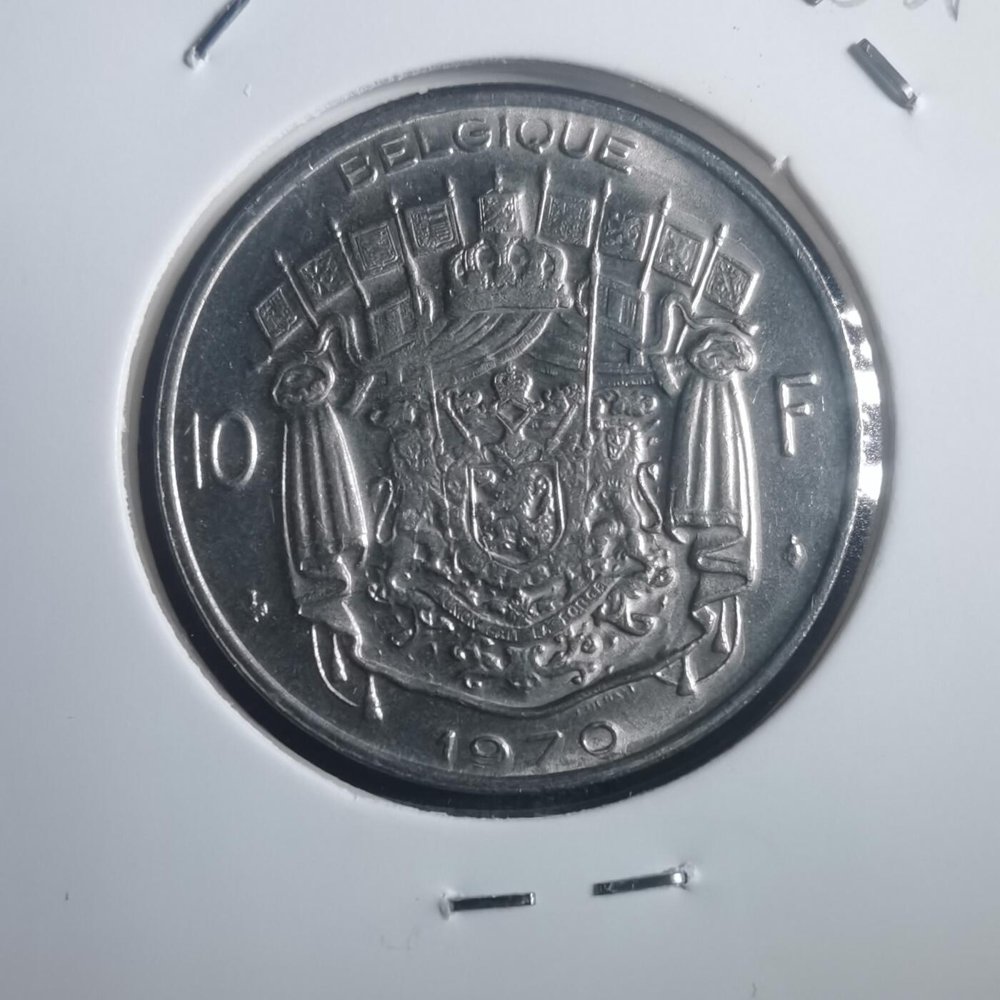 沼泽如烟--第903场 比利时1970年10法郎