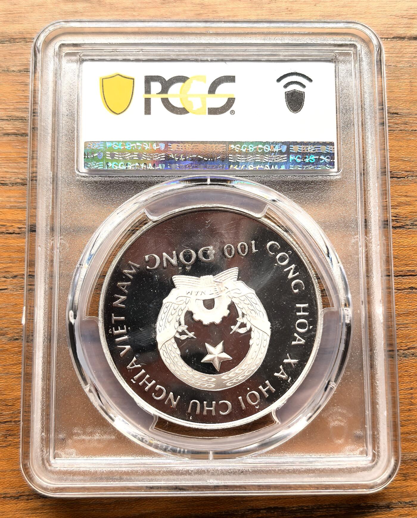 泉海漫舟·凡希社世界钱币微拍第三百十四期 1991越南萨凡纳号蒸汽船100D大银精铸PCGS-PF68DCAM