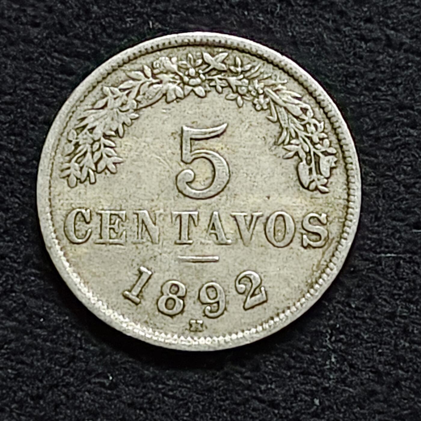 【全场包邮】纯粹捡漏拍476场（免费代拍第13场）调整中 玻利维亚1892年独立年份5分