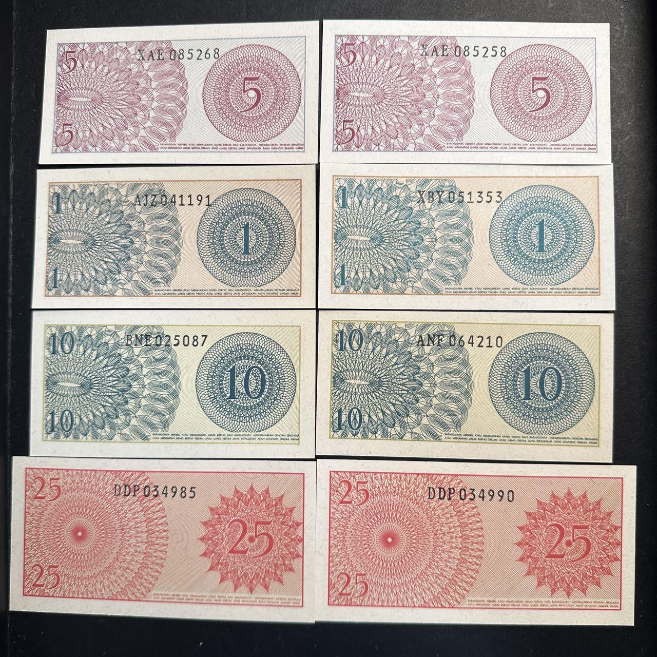 蒂克钱币-第47场 外国平价纸币拍卖 印度尼西亚 1964年 套币2套 8枚 全新UNC