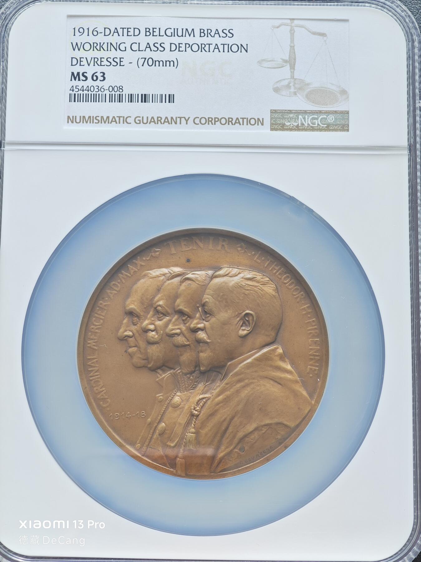 【德藏】世界币章拍卖第153期（拍品征集中~欢迎藏友联系）