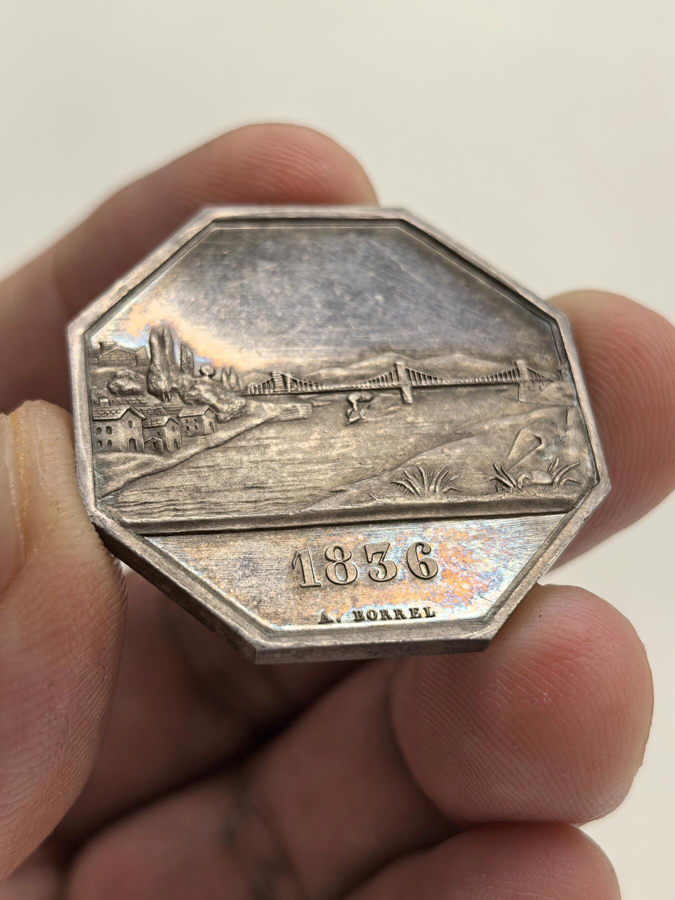 博洋堂世界钱币拍卖第146期（全场包邮）